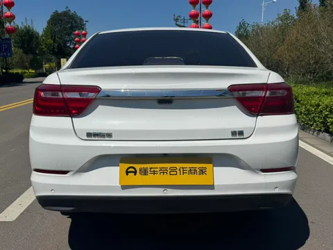 Geely Vision