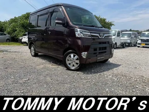 Daihatsu Atrai Wagon