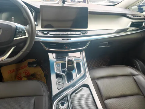Geely