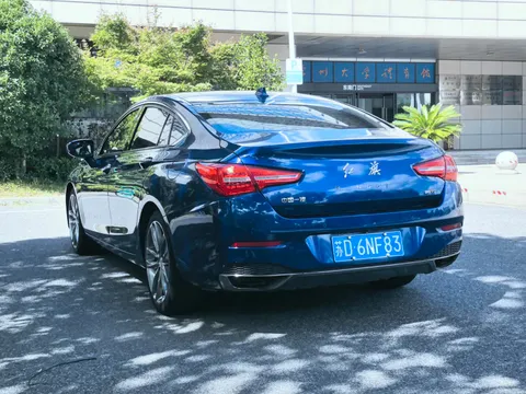 Hongqi
