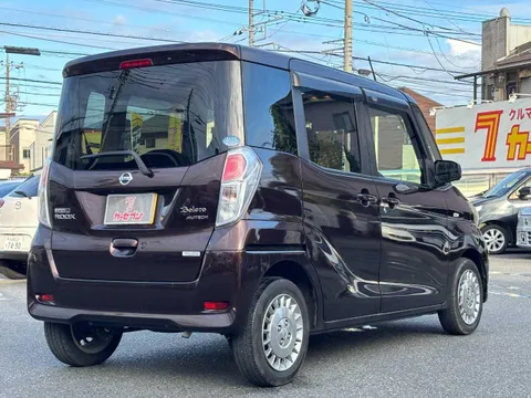 Nissan Dayz Roox