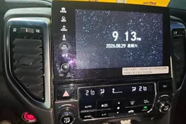 Honda UR-V