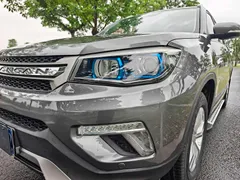 Changan CS75