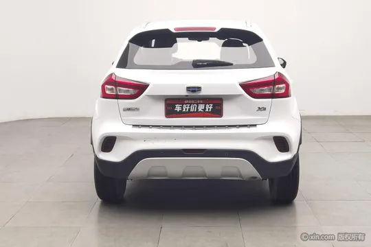 Geely Vision X3