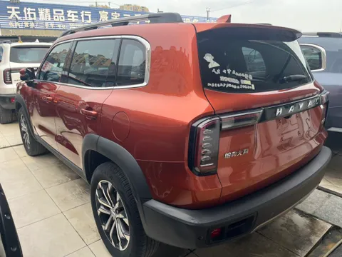 Haval
