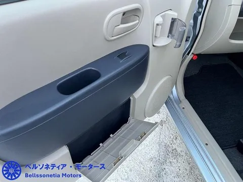 Nissan Otti