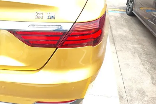 Geely Binray