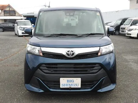Toyota Tank