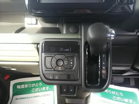 Suzuki Spacia Gear