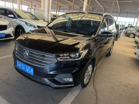 Baojun 360