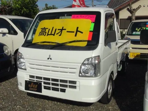 Mitsubishi Minicab Truck