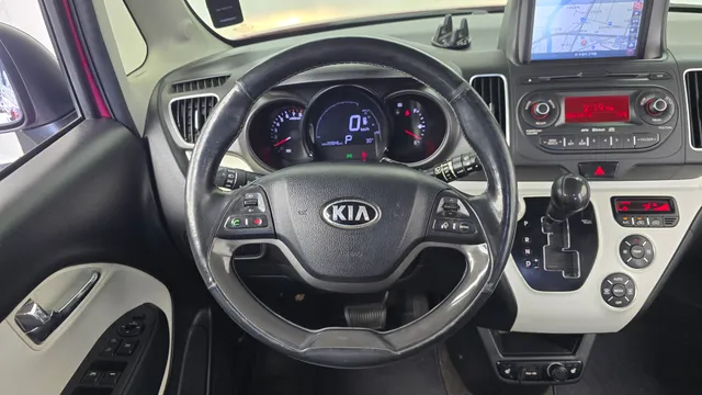 Kia Ray
