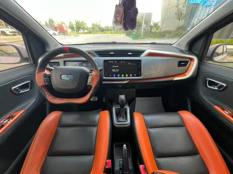 Geely Vision X1