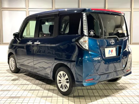 Toyota Tank