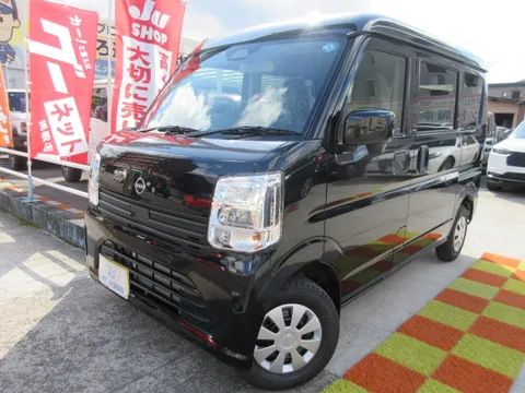 Nissan Clipper Van