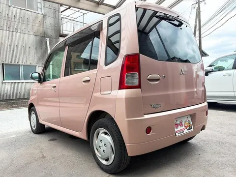 Mitsubishi Toppo