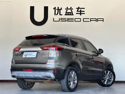 Geely Boyue