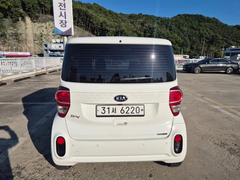 Kia Ray