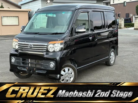 Daihatsu Atrai Wagon