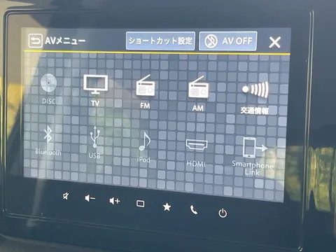 Suzuki Spacia Gear