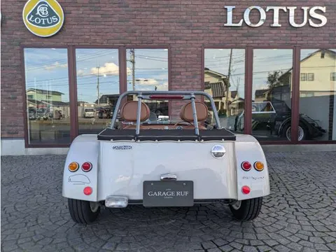 Caterham Seven