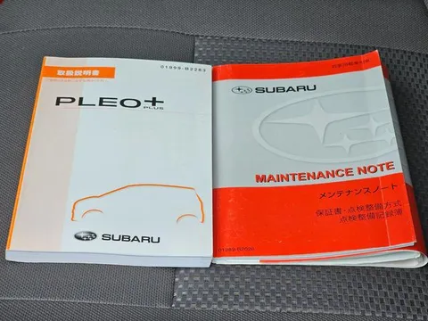 Subaru Pleo Plus
