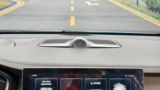 Geely Jiaji