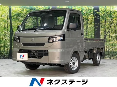 Nissan Clipper Truck