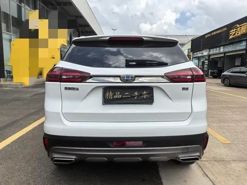 Geely Boyue