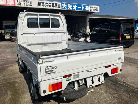 Nissan Clipper Truck