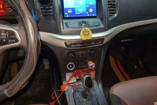 Geely Vision