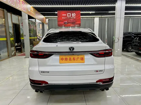Changan CS85