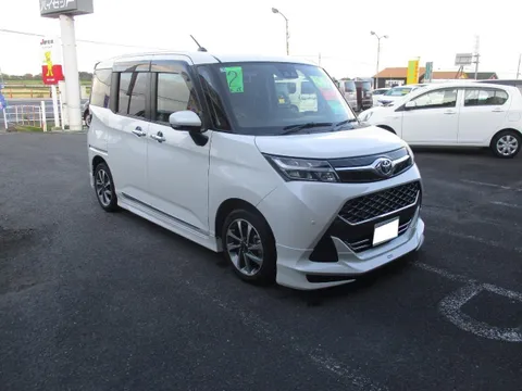 Toyota Tank
