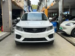 Geely Vision X6