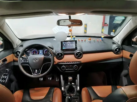 BAIC Senova X35