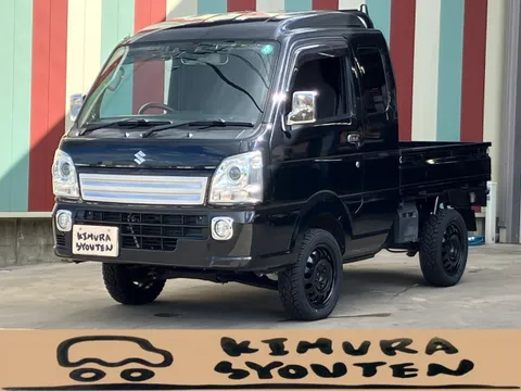 Suzuki Super Carry