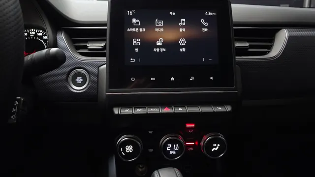 Renault Arkana (XM3)