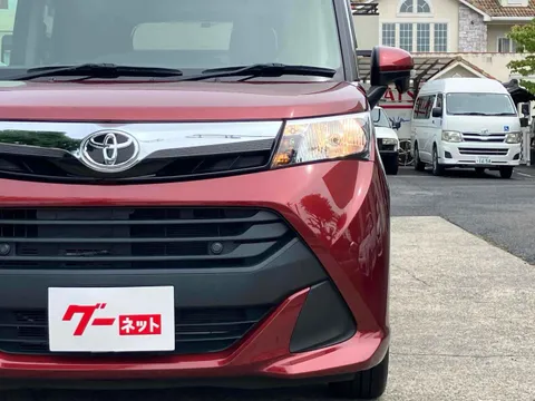 Toyota Tank