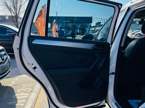 Volkswagen Tiguan L