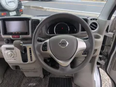 Nissan Clipper Rio