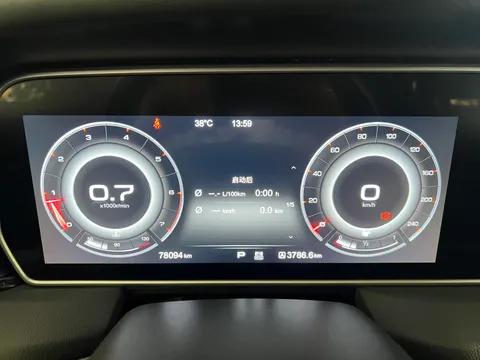 Hongqi HS5