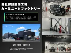 Suzuki Alto Works