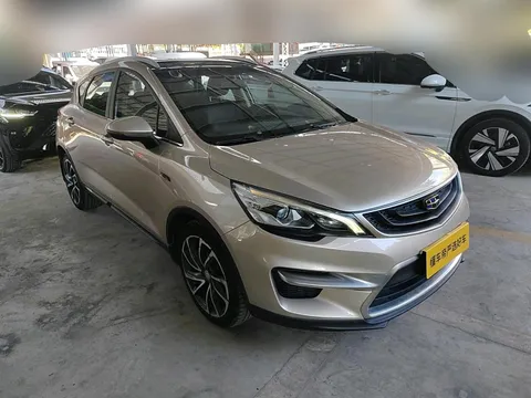 Geely
