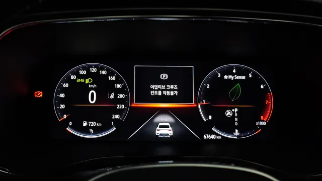 Renault Arkana (XM3)