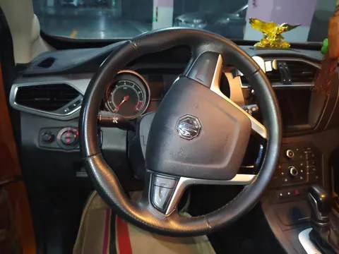 MG GS