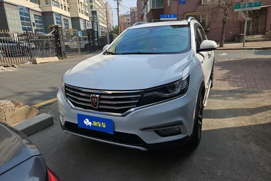 Roewe RX5