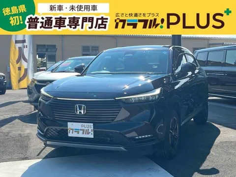 Honda HR-V (Vezel)