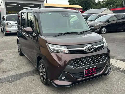 Toyota Tank