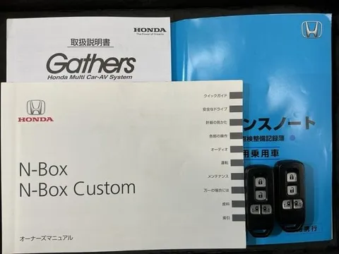 Honda N-BOX Custom