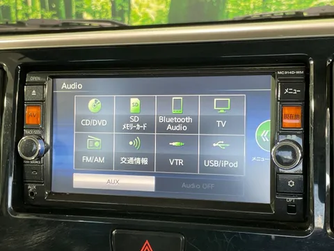 Mitsubishi eK Space Custom